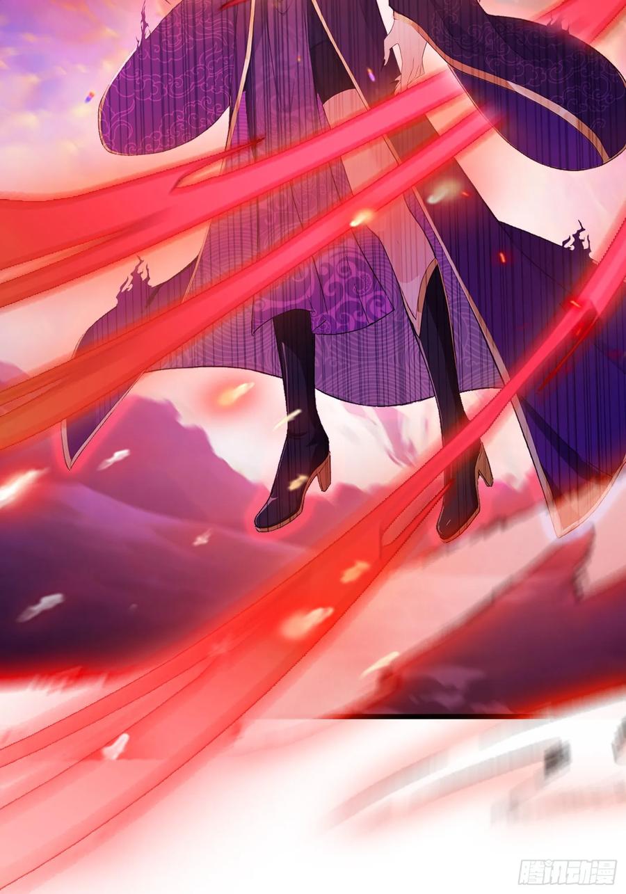 第200话女魔头也有复仇规划-原来我早就无敌了-奇想漫画（第14张）