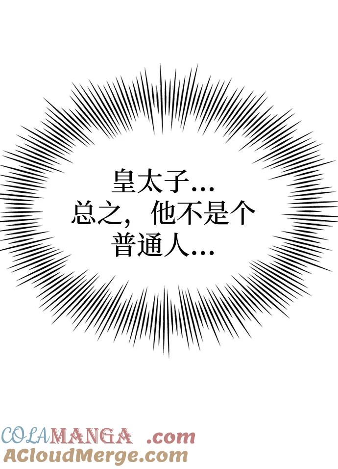 67.jpg