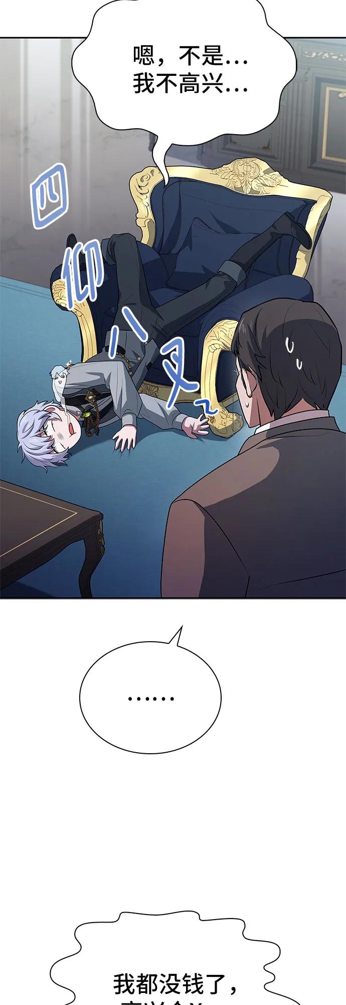 47.jpg