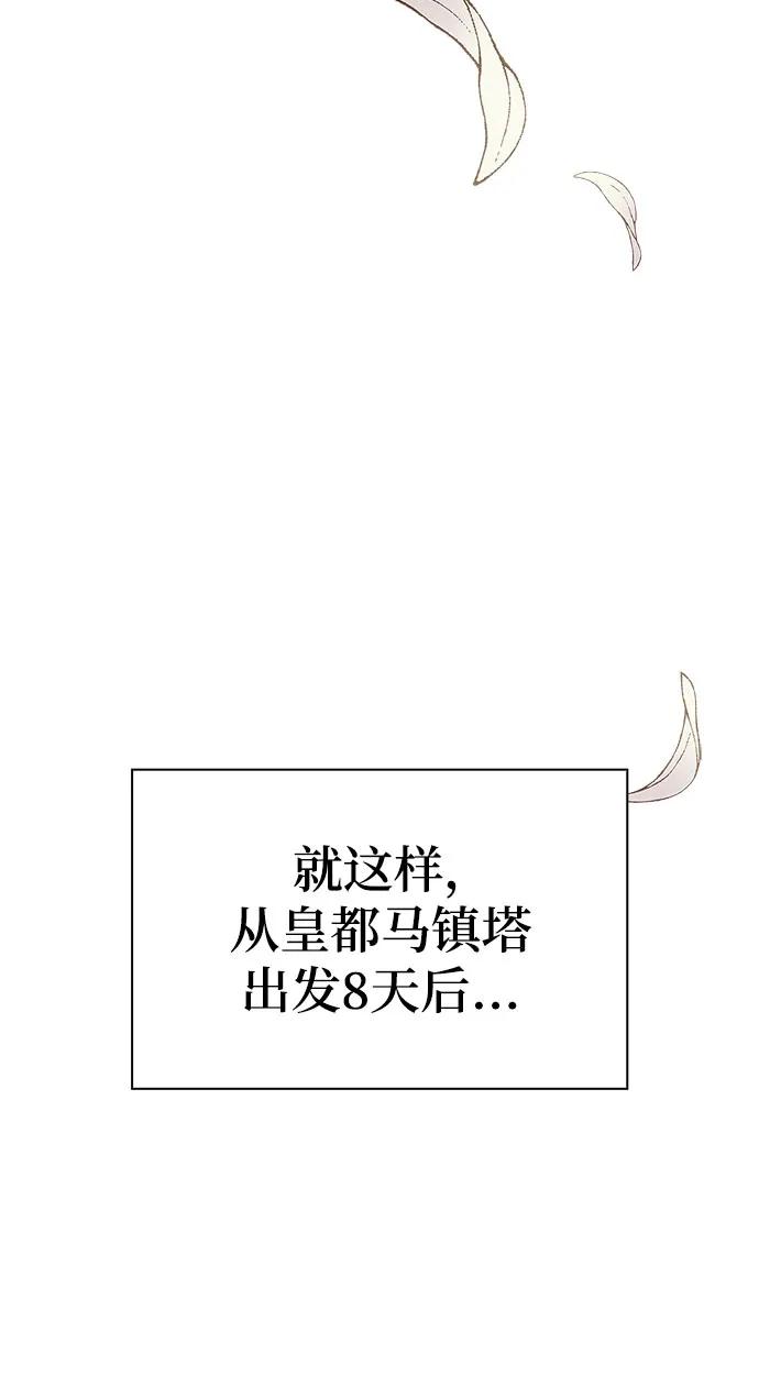 77.jpg