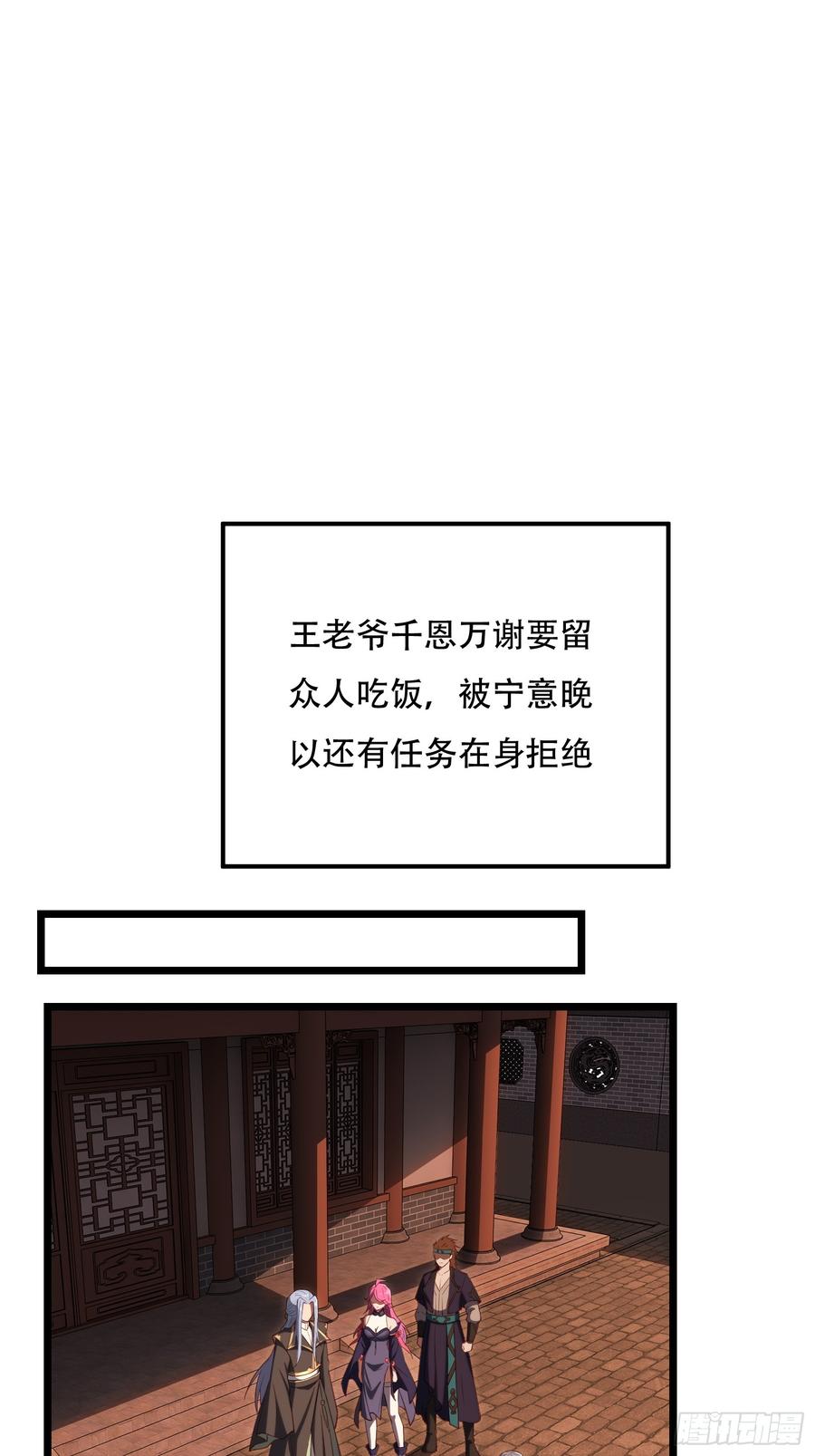 50.jpg