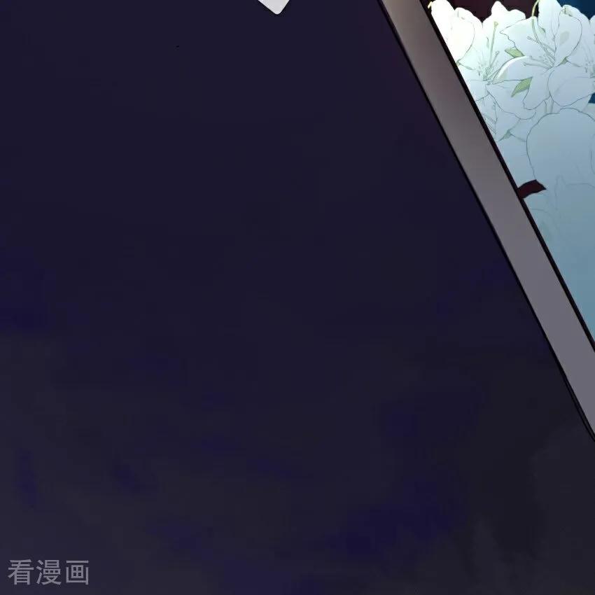 第3话我们重新开始吧-大白鹅的小秘密-星际数科（第50张）