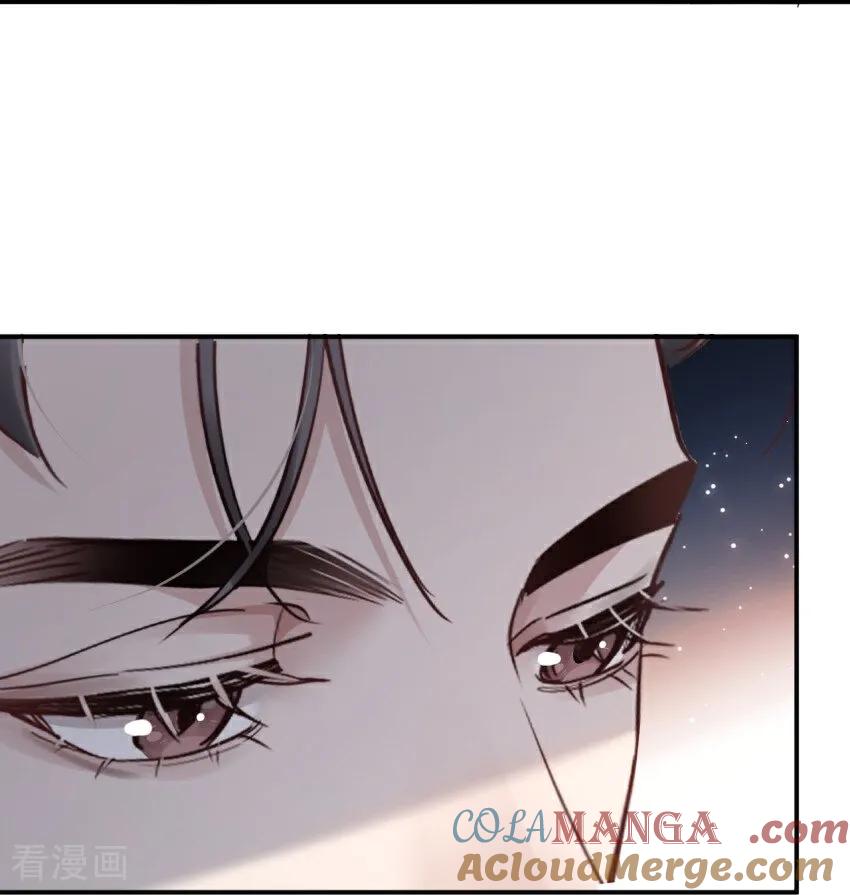 第3话我们重新开始吧-大白鹅的小秘密-星际数科（第46张）