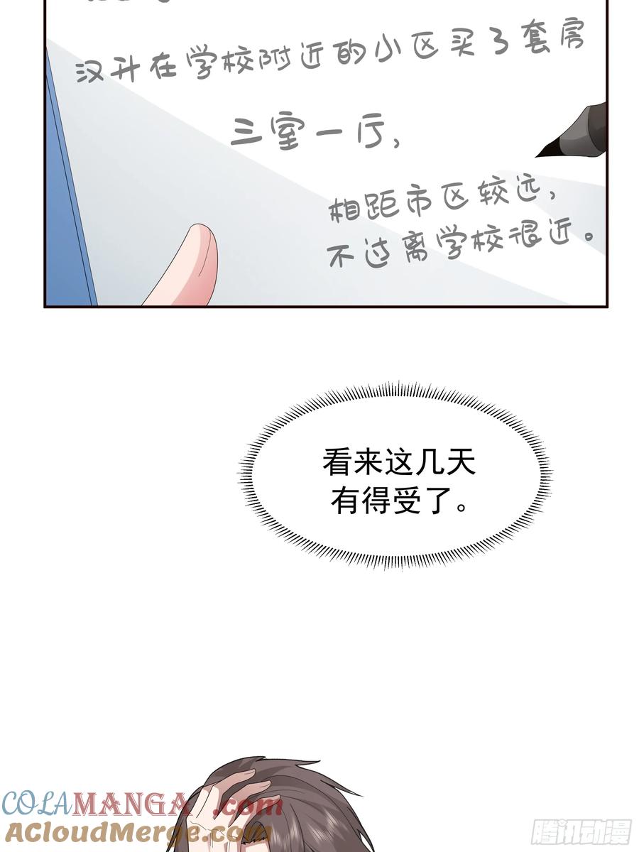 43.jpg