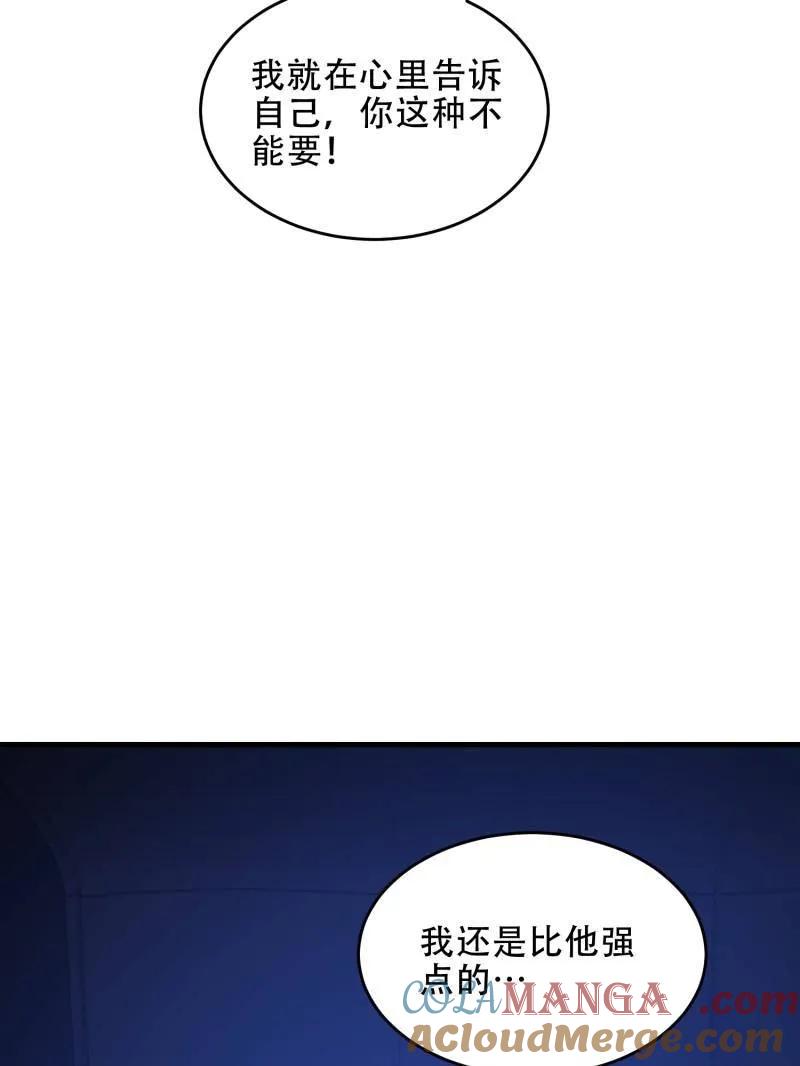 117.jpg