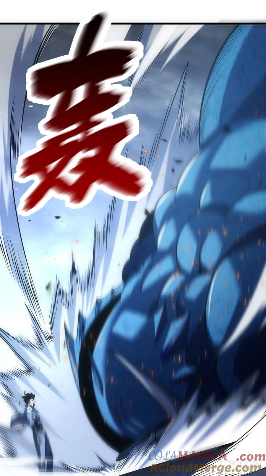 第53话补最后一刀吧-命轮之主！当异变降临人间-iCiyuan动漫（第5张）