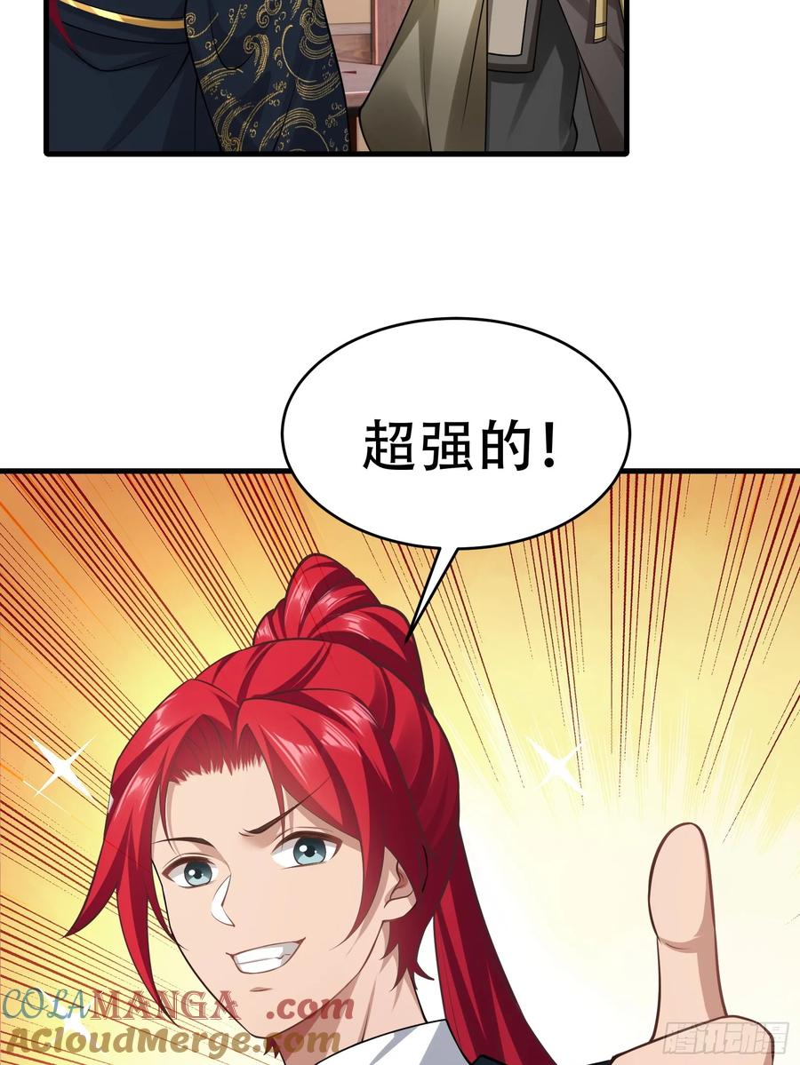 31.jpg