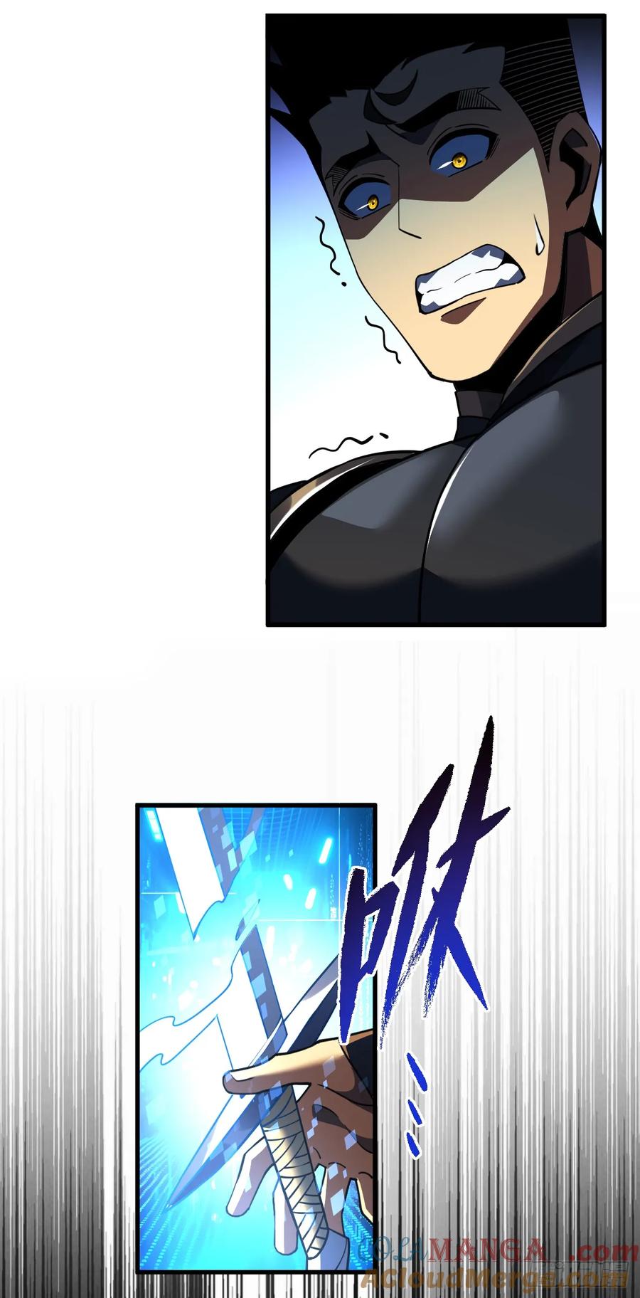 第63话赌徒时间！启动！-命轮之主！当异变降临人间-iCiyuan动漫（第10张）