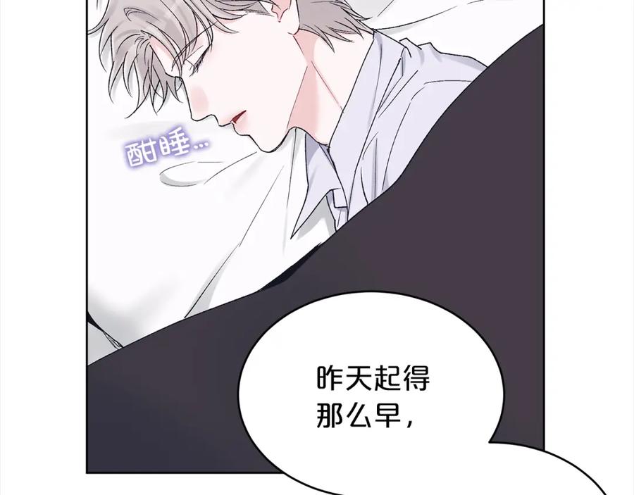 第17话新成员-单色谣言-momoko + 12929, NORANG + Chiyul（第31张）