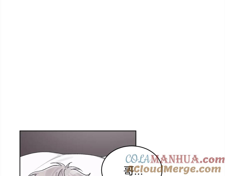 第17话新成员-单色谣言-momoko + 12929, NORANG + Chiyul（第36张）