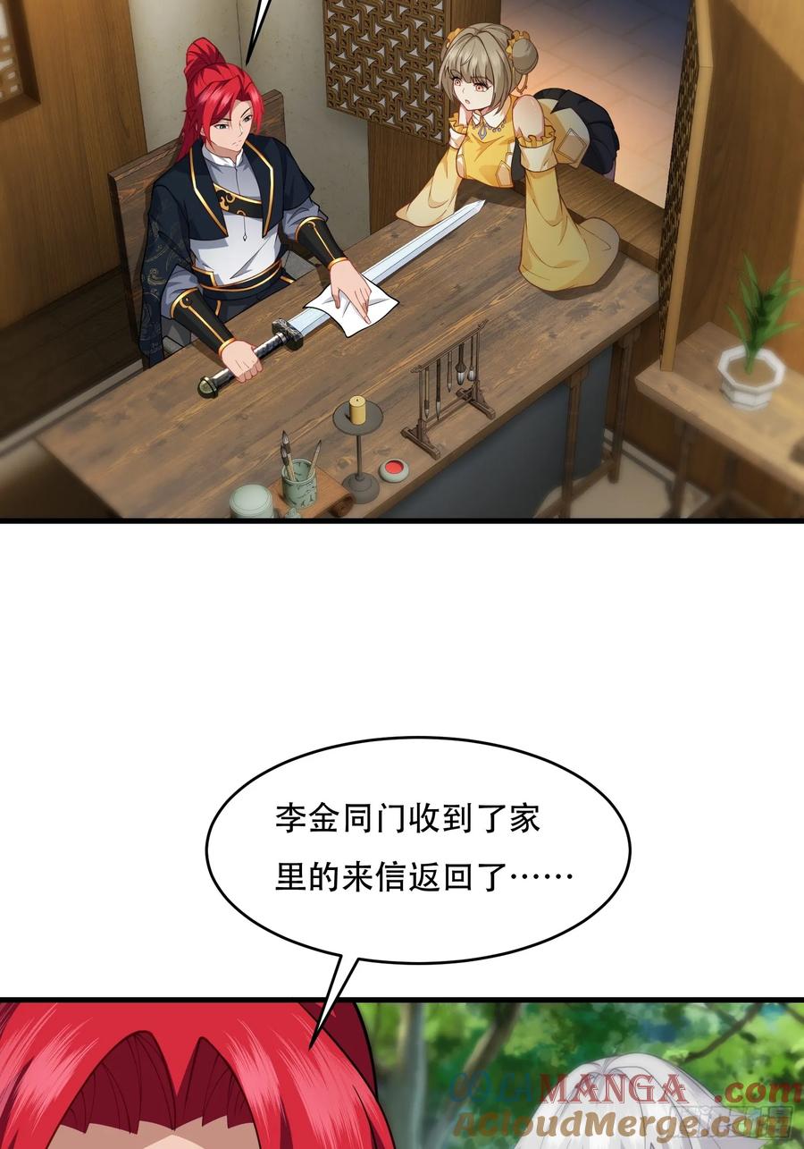 43.jpg