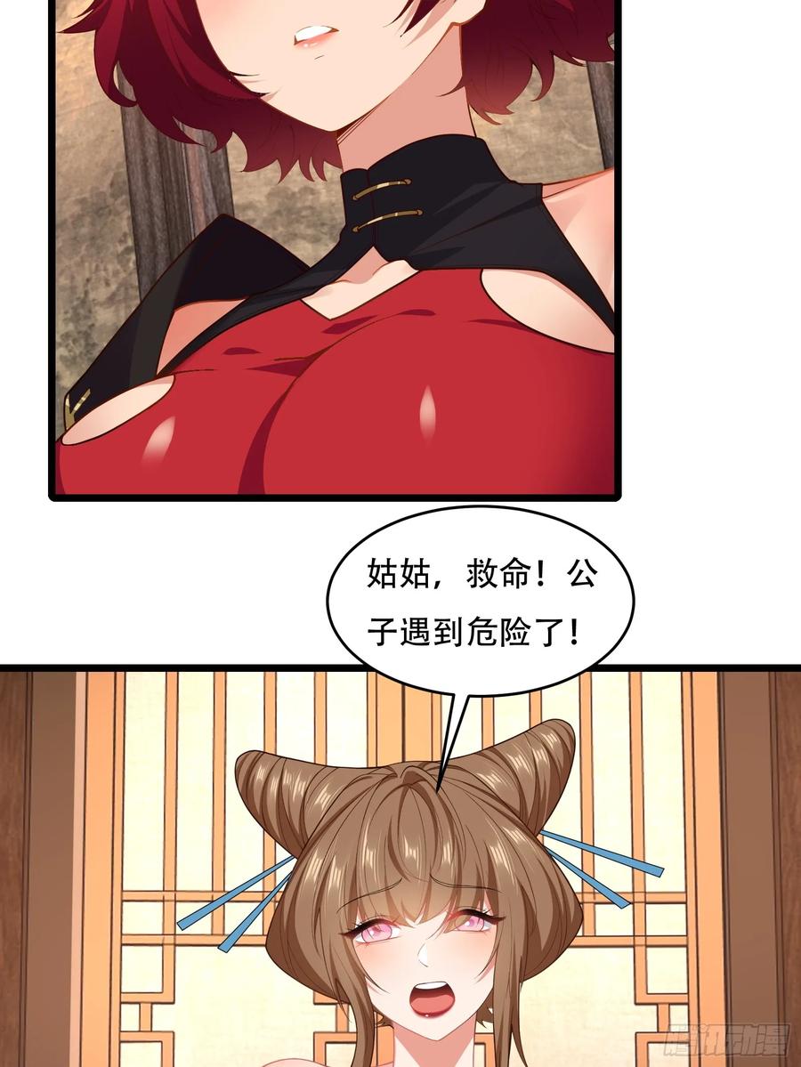 41.jpg