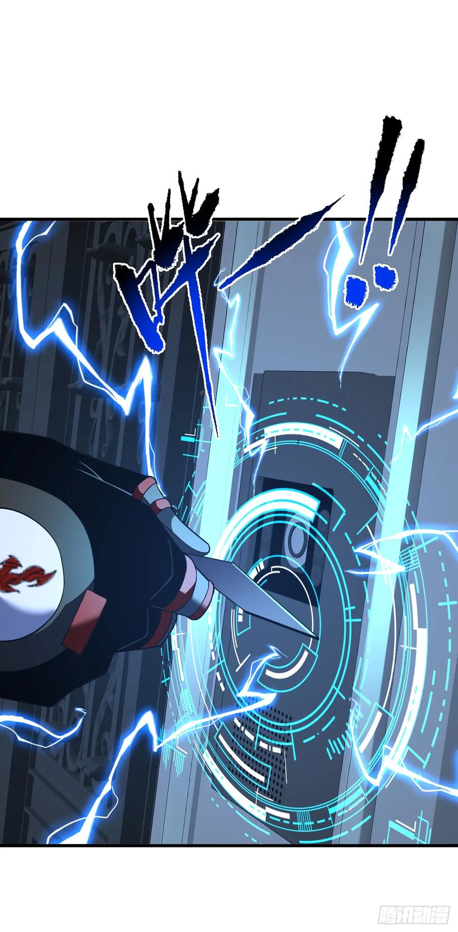 第80话欢迎加入…主神公会-命轮之主！当异变降临人间-iCiyuan动漫（第9张）