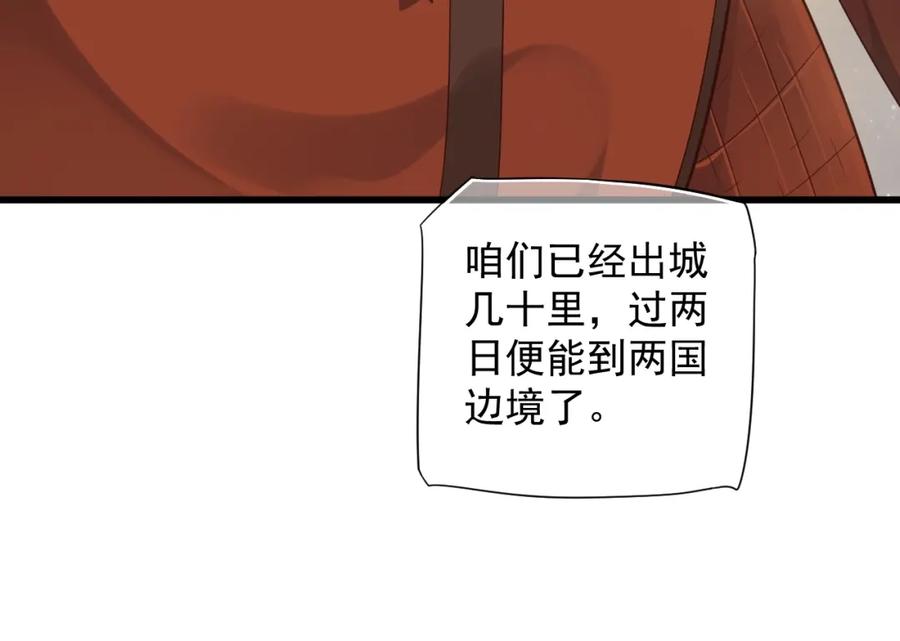 78.jpg