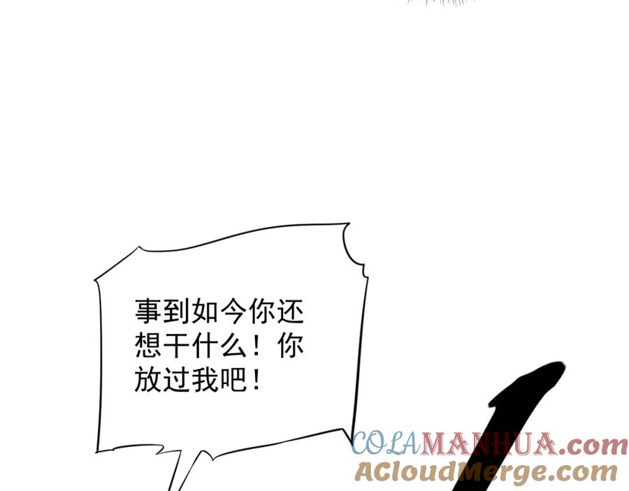 97.jpg