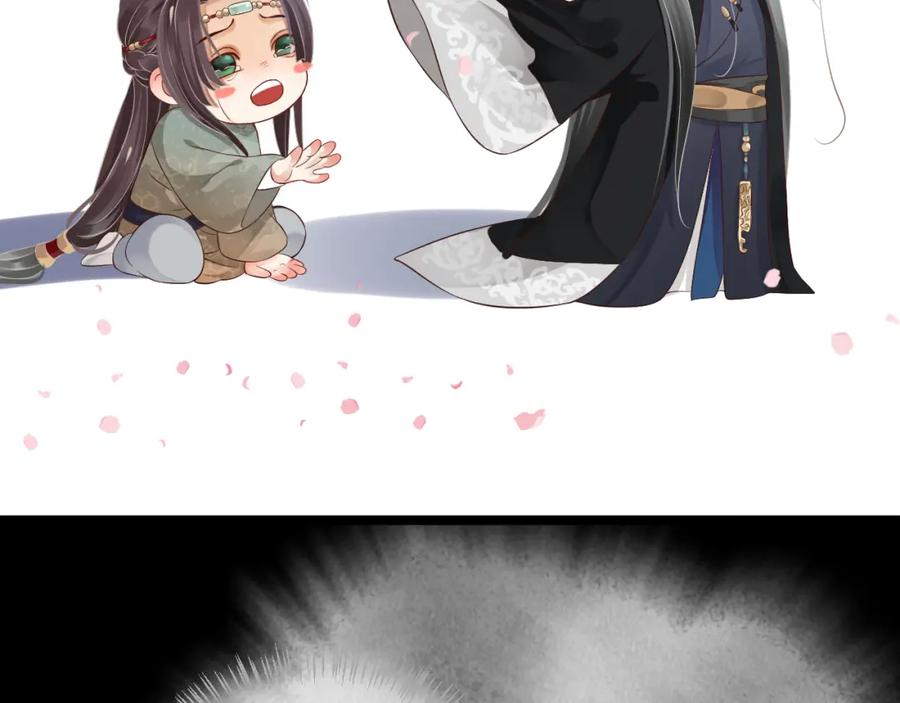 79.jpg