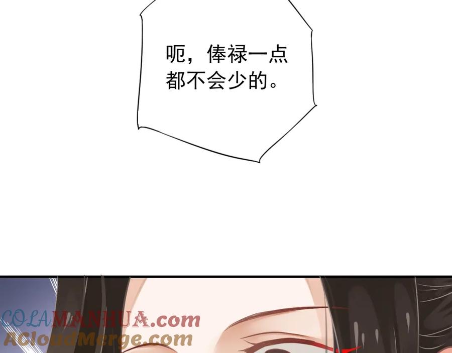 78.jpg