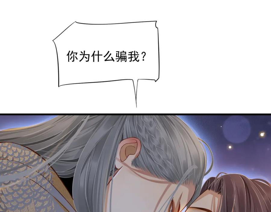 119.jpg