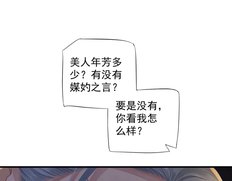 96.jpg
