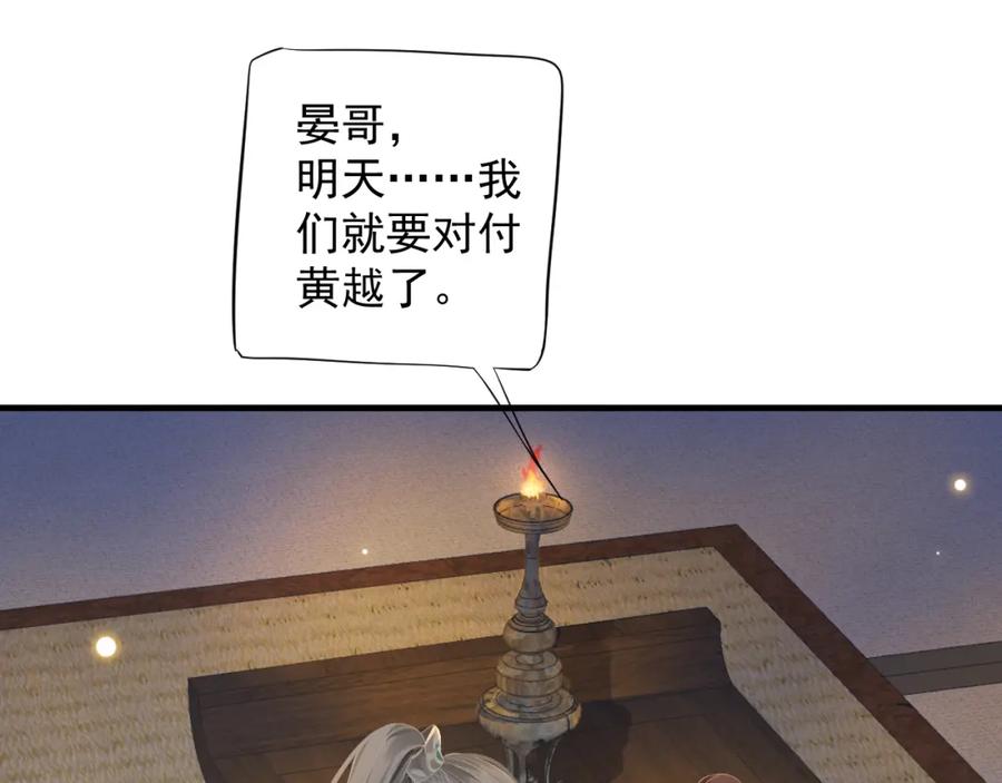 108.jpg