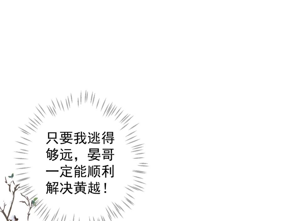 108.jpg