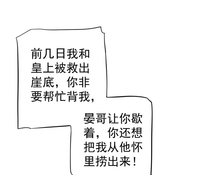 114.jpg