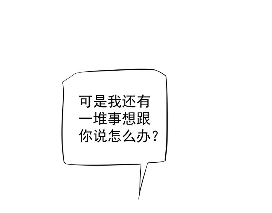 76.jpg