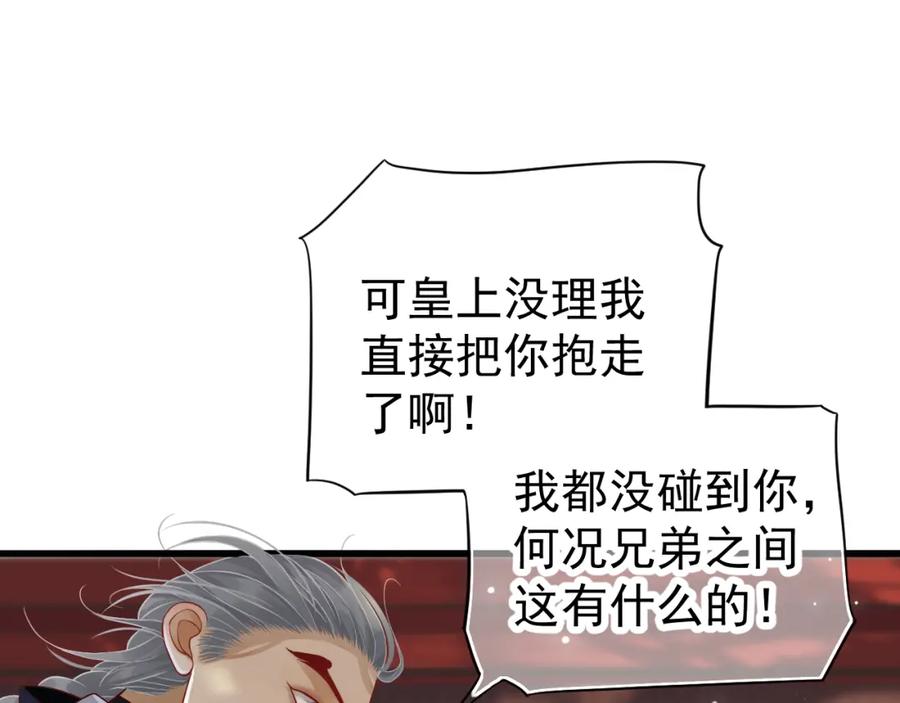 118.jpg