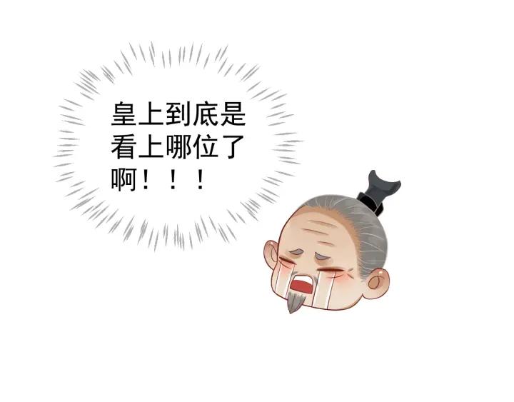 79.jpg