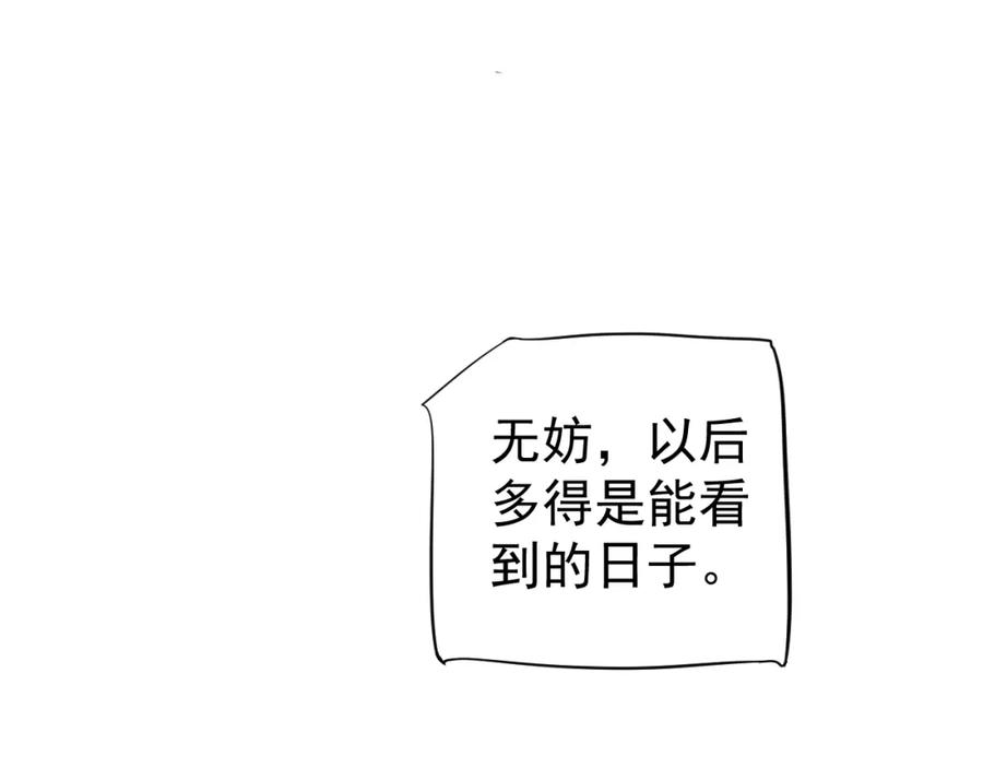 106.jpg