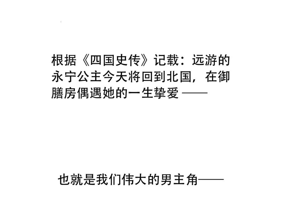 80.jpg
