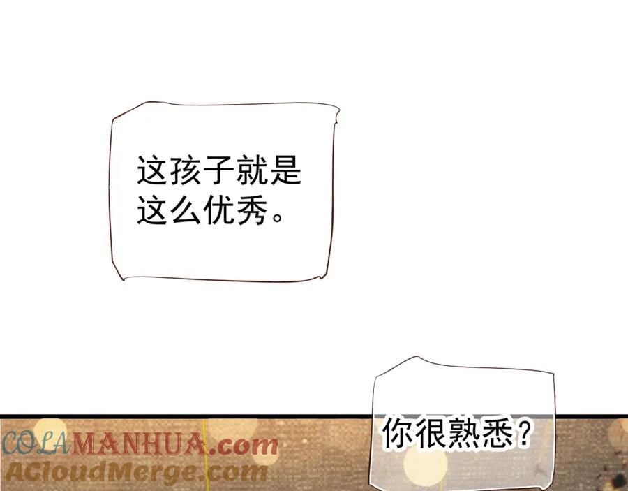 117.jpg