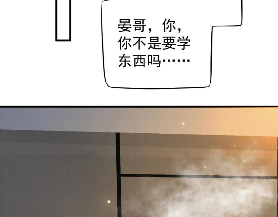 118.jpg