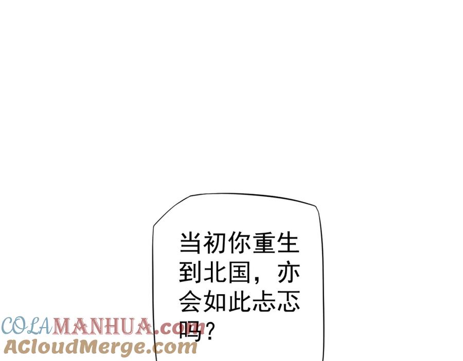 105.jpg