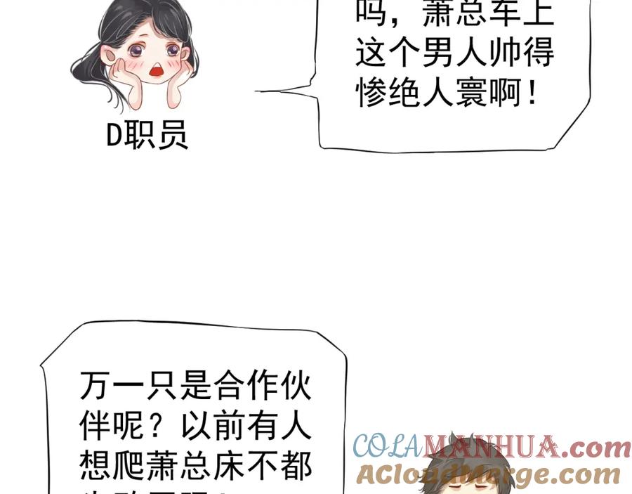 81.jpg