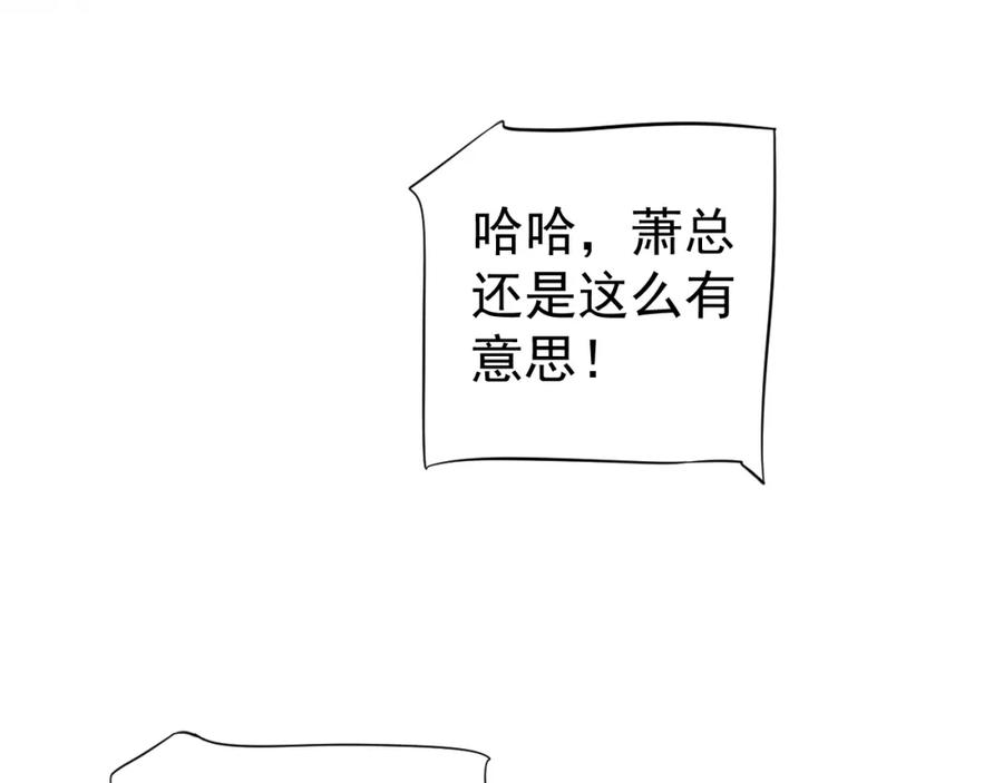 112.jpg