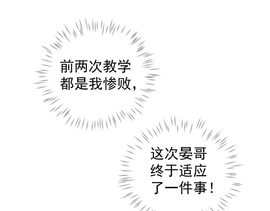 68.jpg