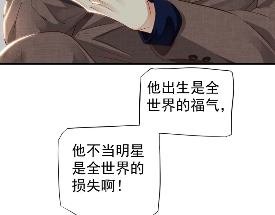108.jpg