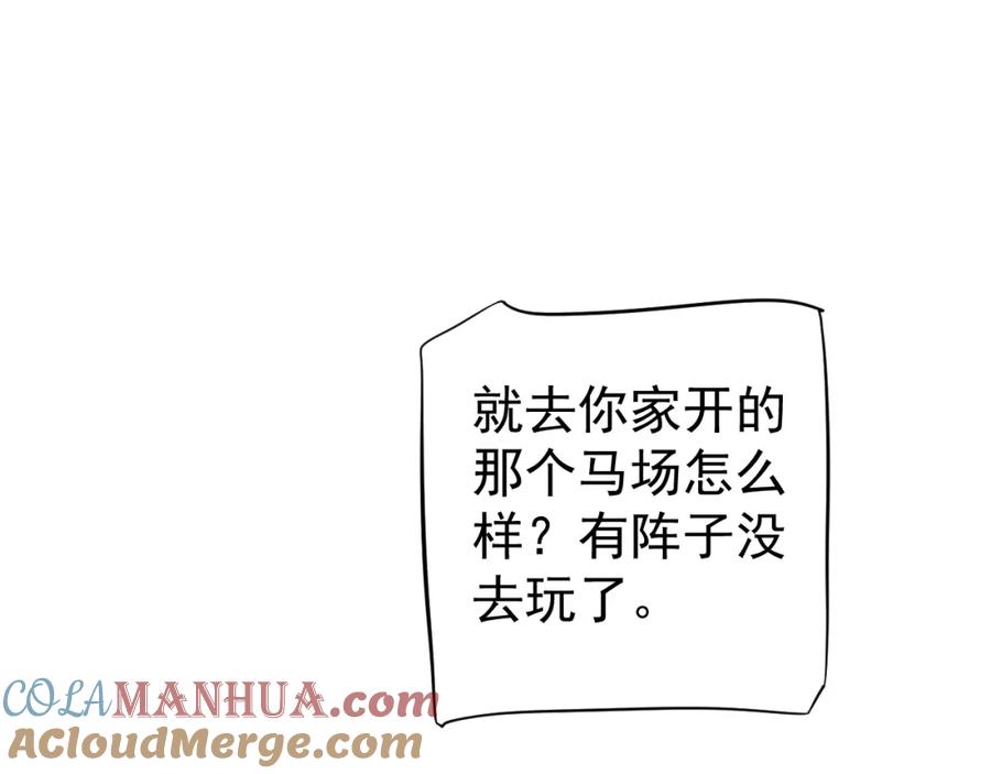 117.jpg