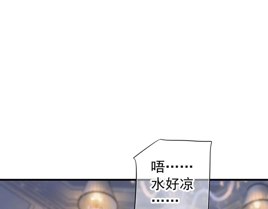 88.jpg