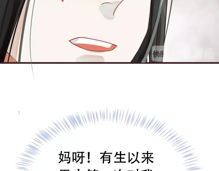 102.jpg