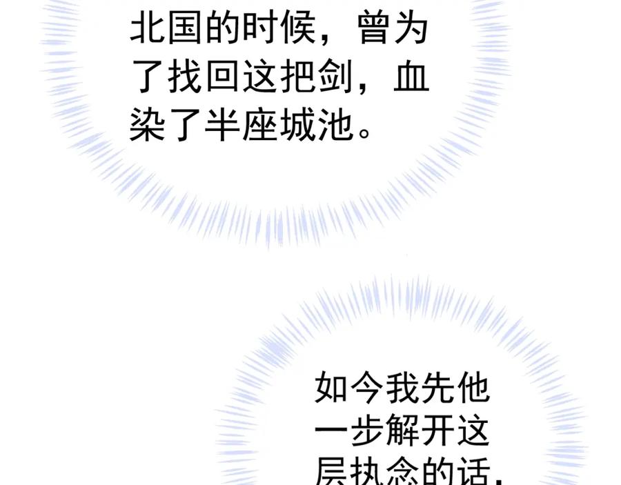 114.jpg
