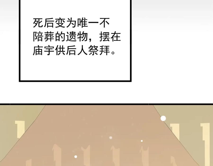 104.jpg