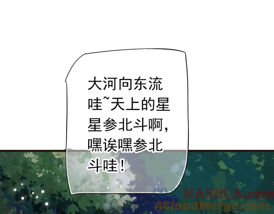 97.jpg