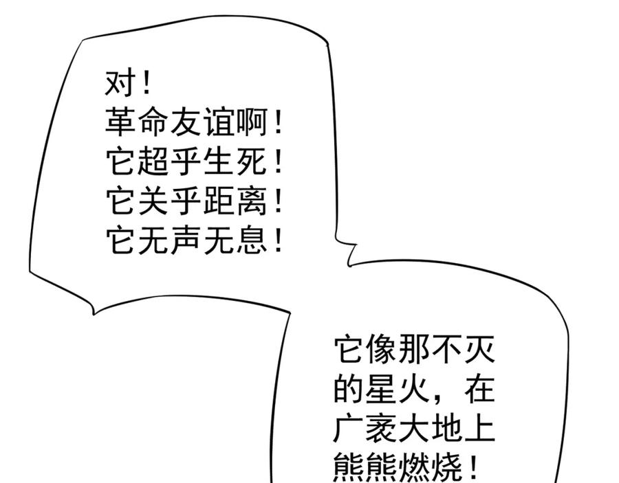 92.jpg