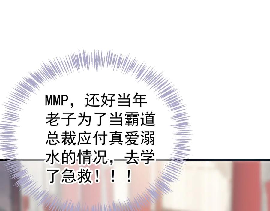 54.jpg