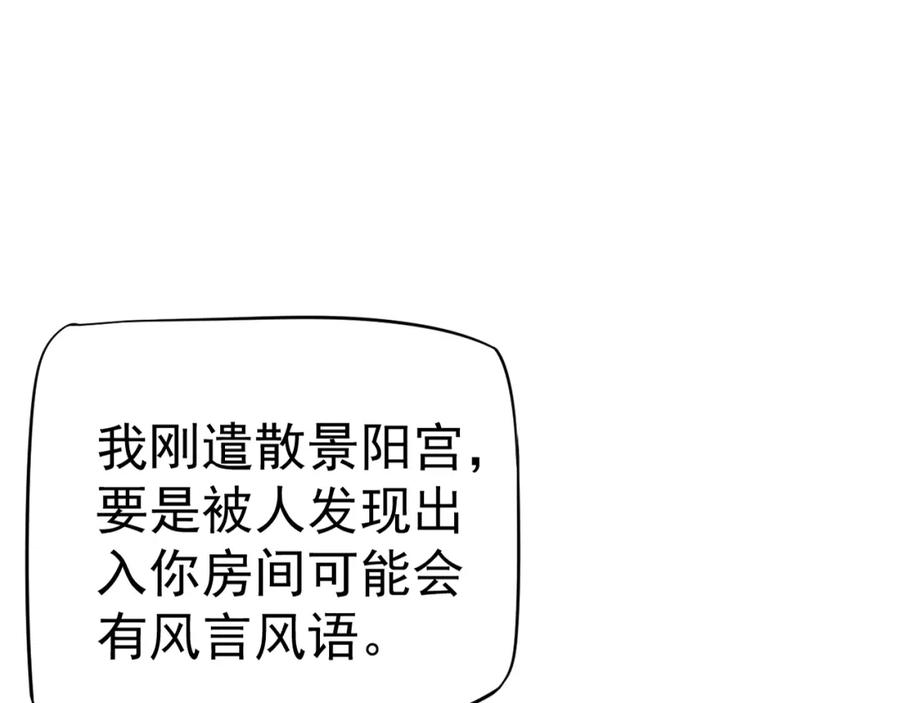 79.jpg