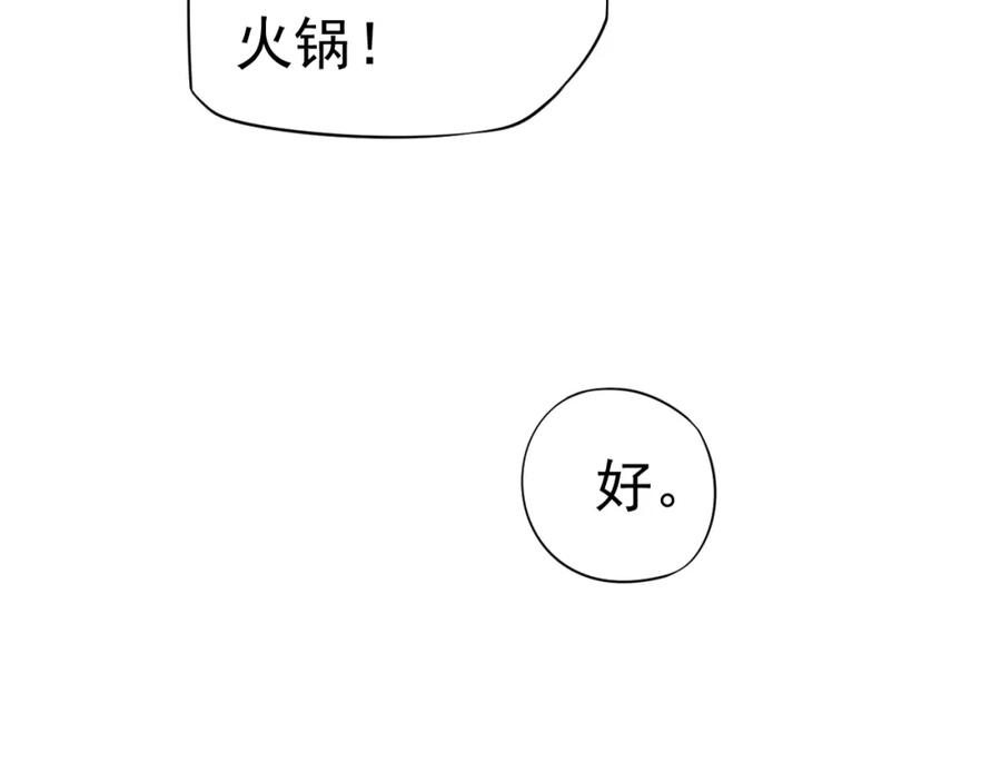 82.jpg