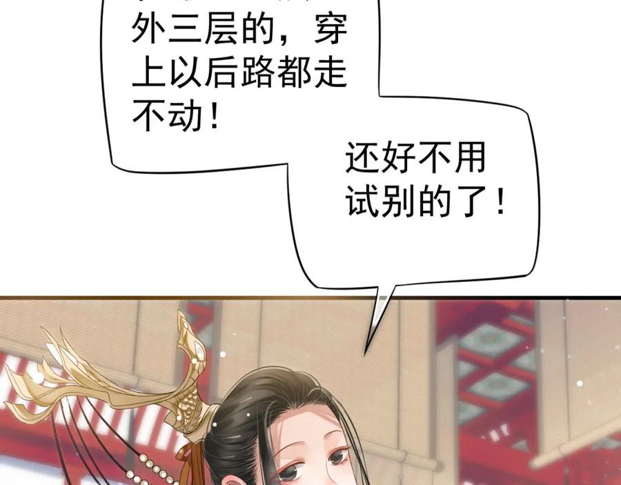 79.jpg