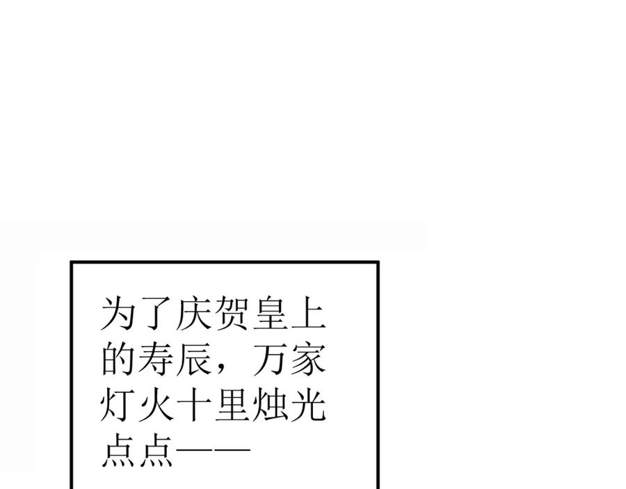 100.jpg